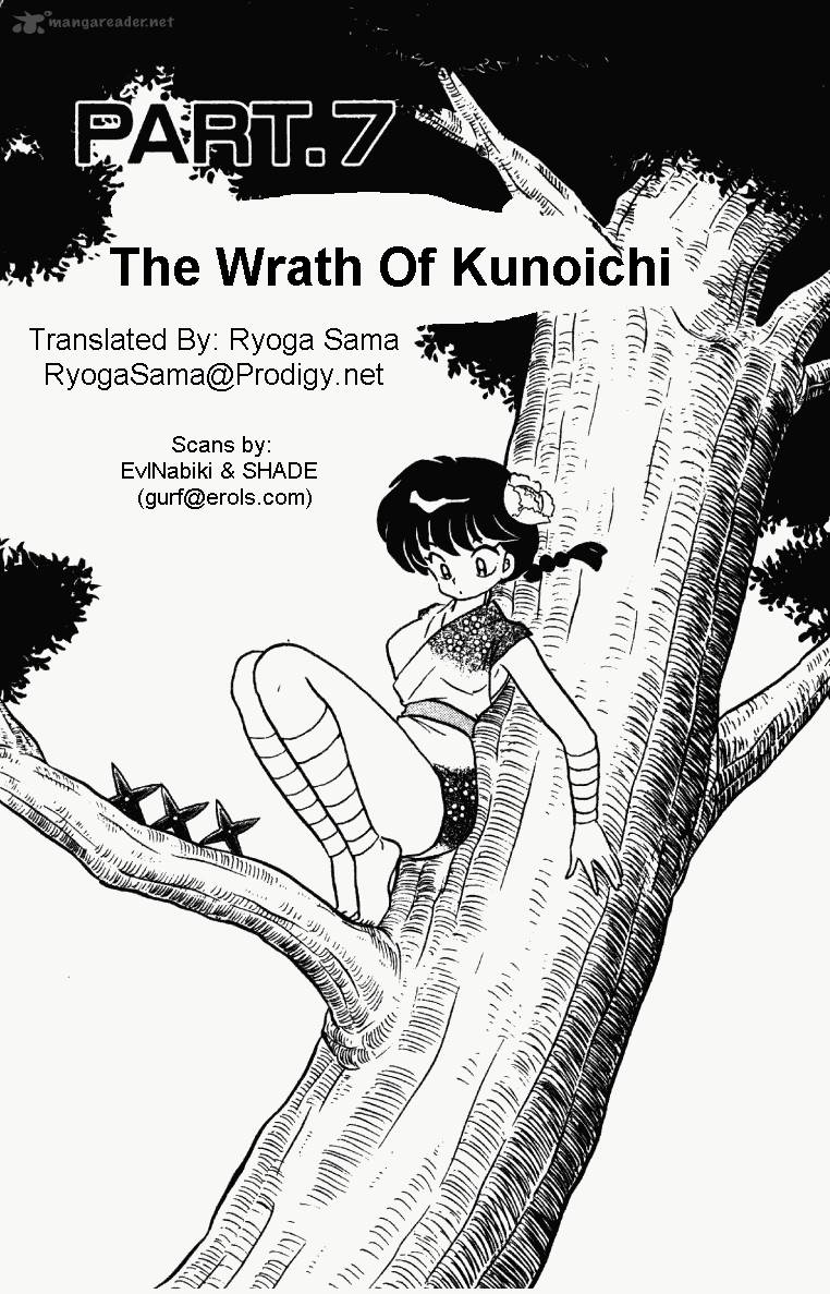 ranma_1_2_35_101