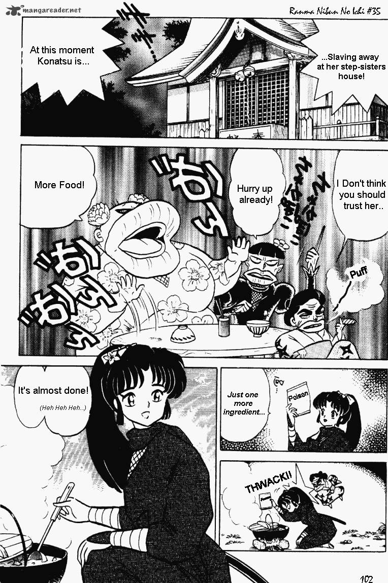 ranma_1_2_35_102