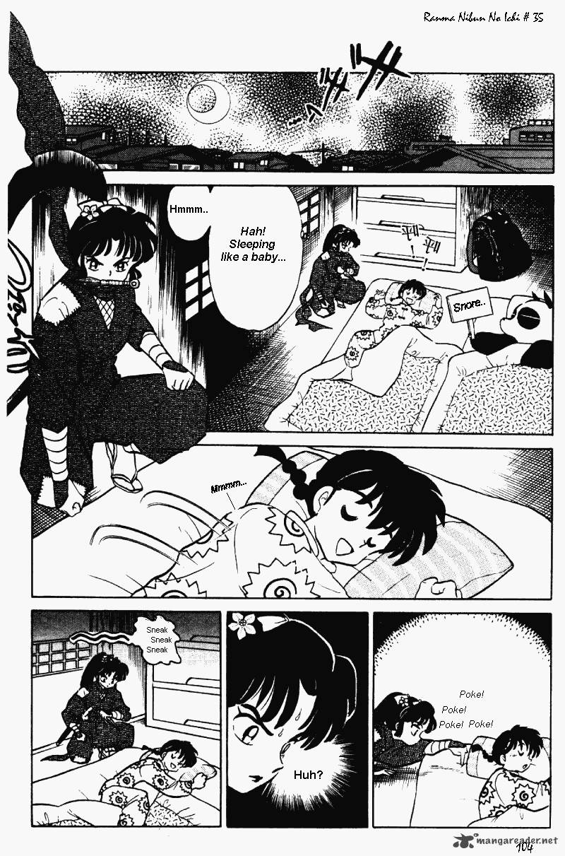 ranma_1_2_35_104