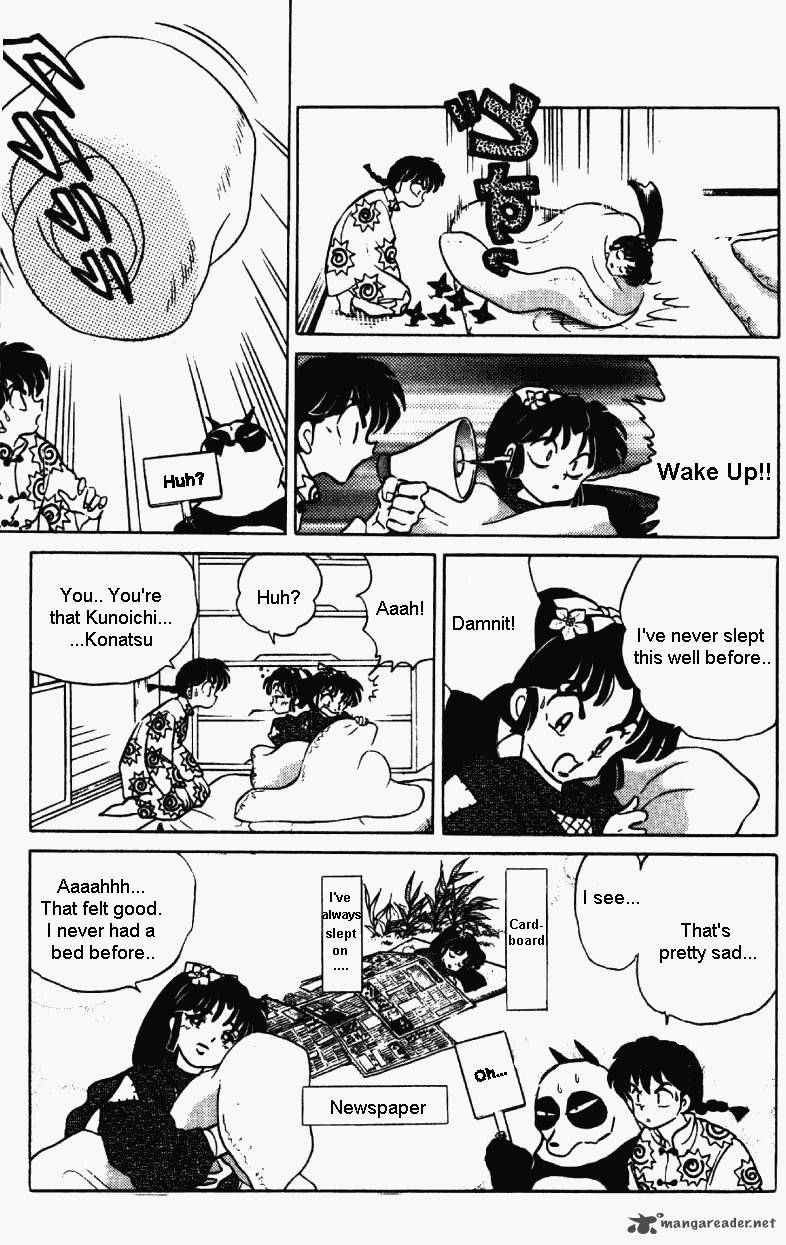 ranma_1_2_35_106