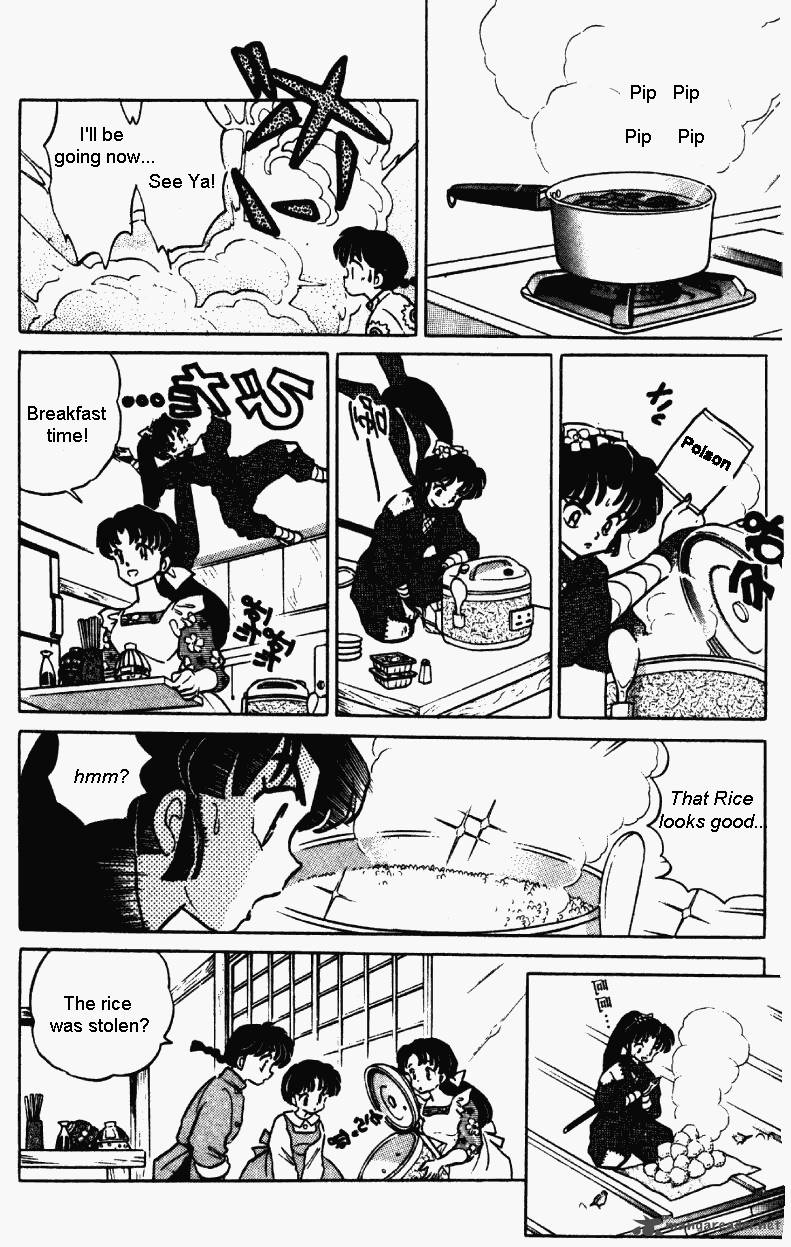 ranma_1_2_35_107
