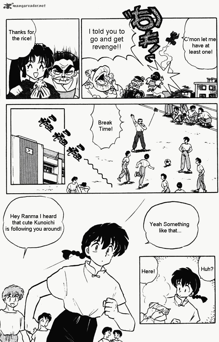 ranma_1_2_35_108