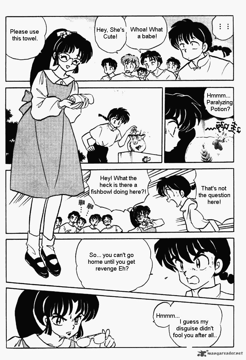ranma_1_2_35_109