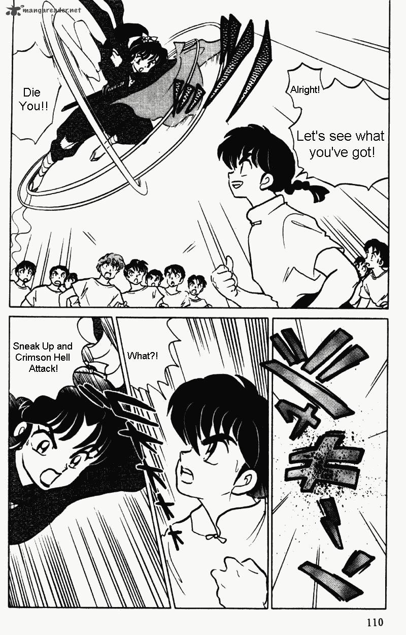 ranma_1_2_35_110
