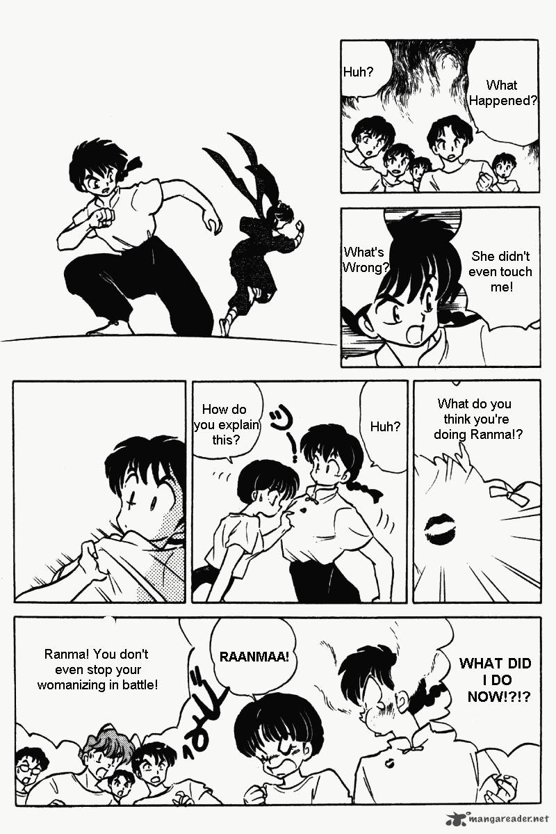 ranma_1_2_35_111
