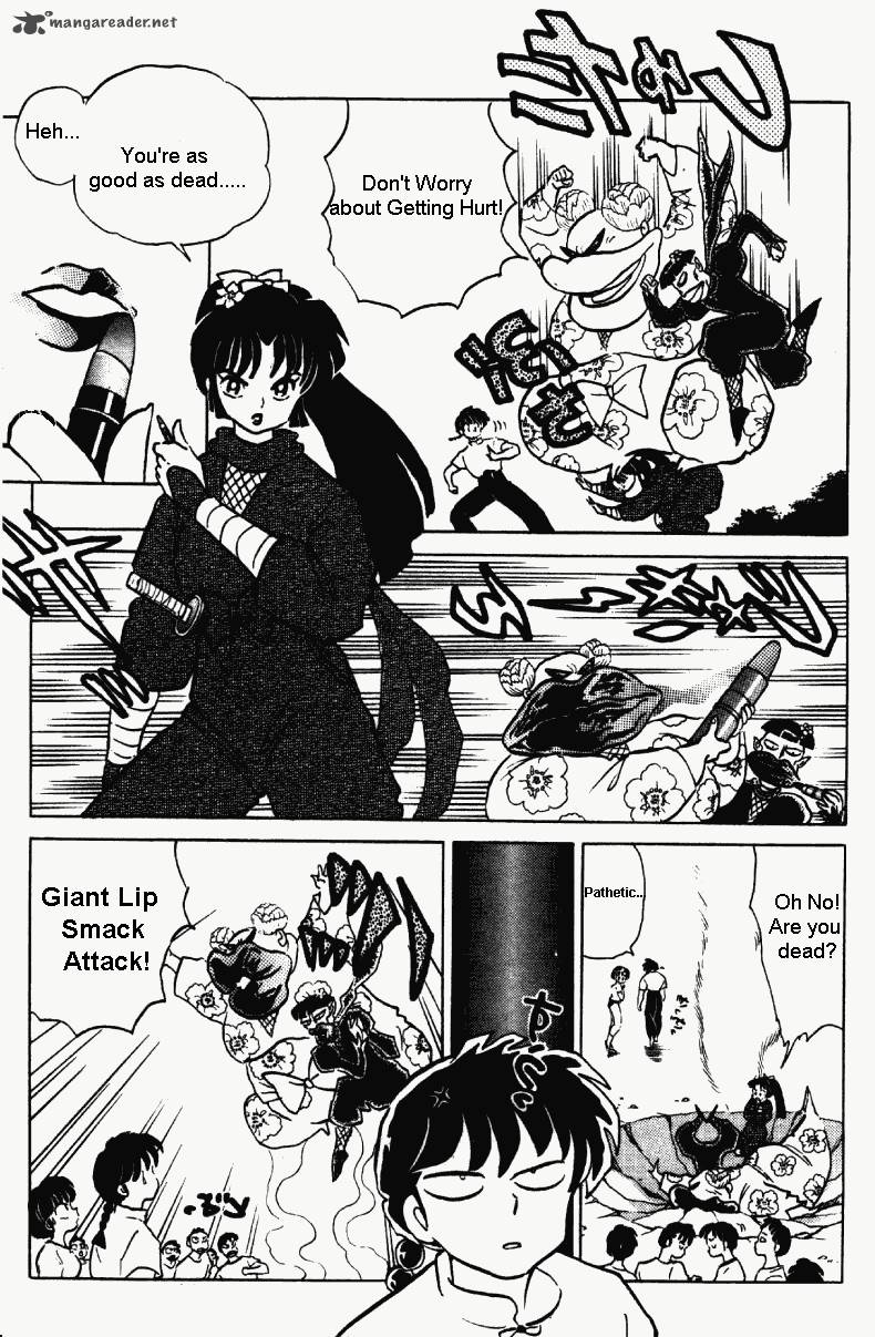 ranma_1_2_35_112