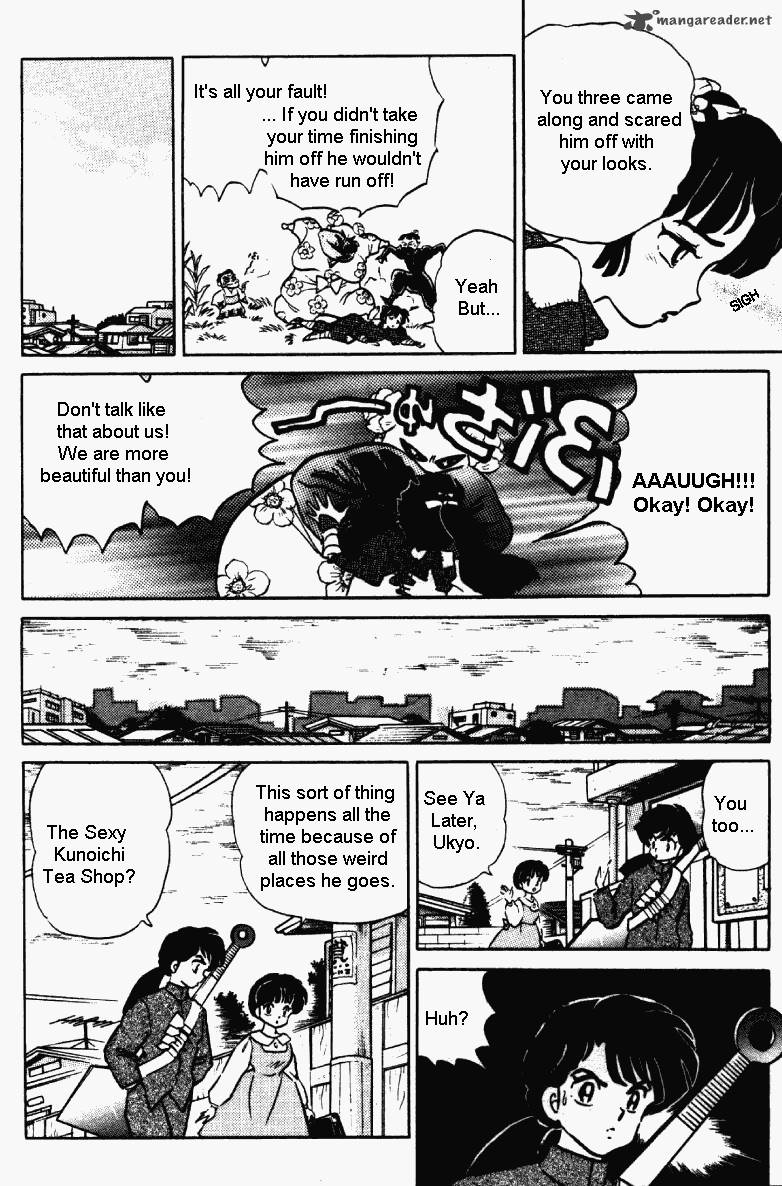 ranma_1_2_35_113