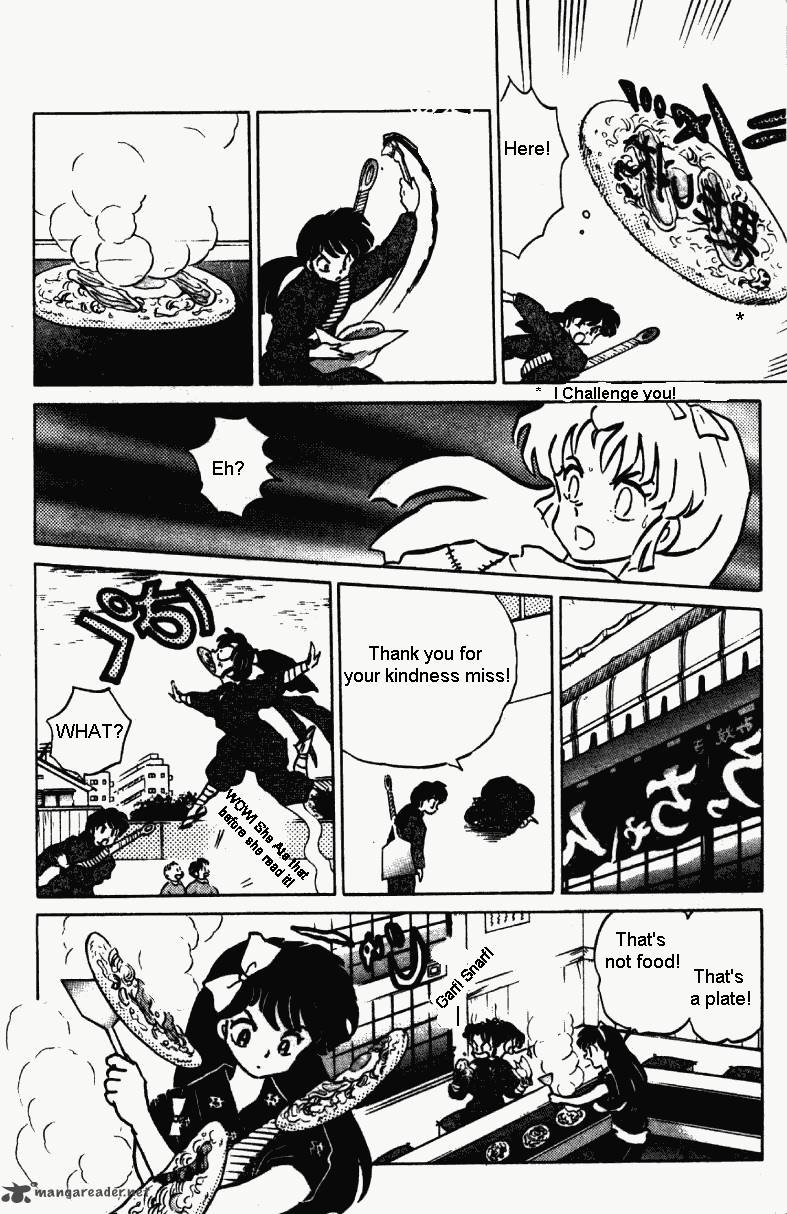 ranma_1_2_35_115