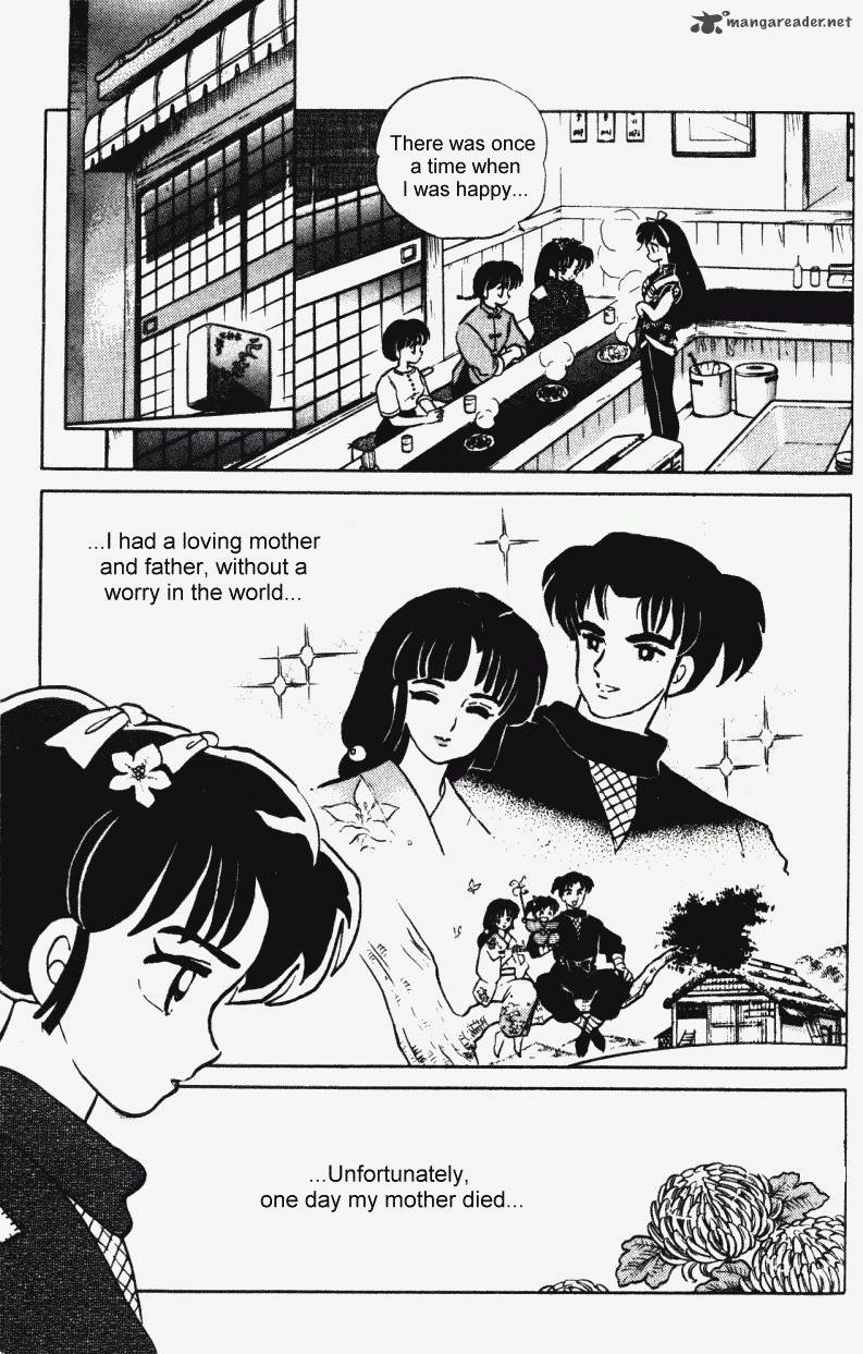 ranma_1_2_35_118