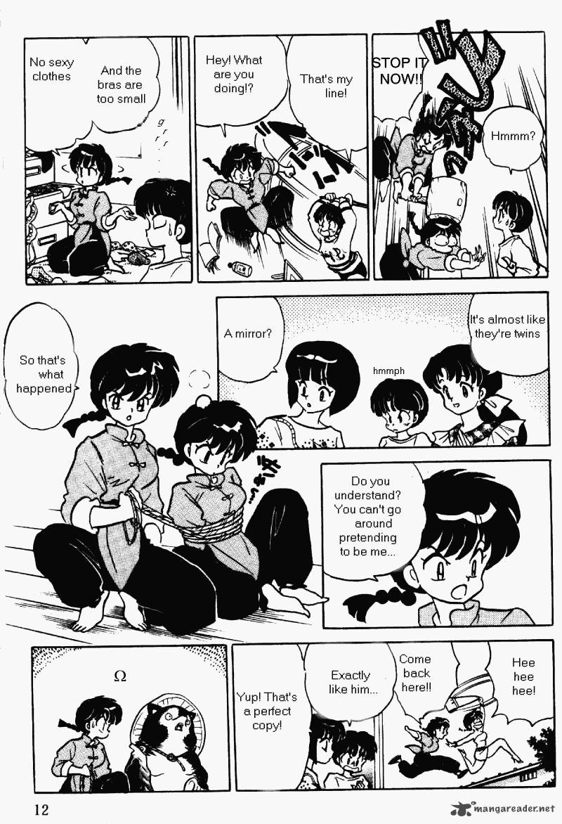 ranma_1_2_35_12