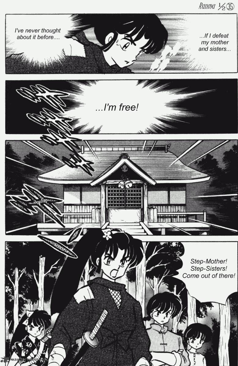 ranma_1_2_35_121
