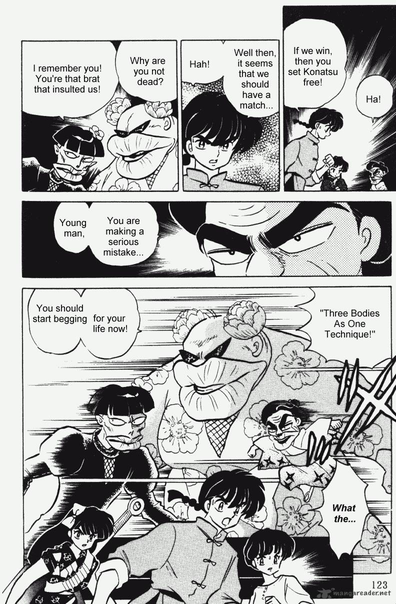ranma_1_2_35_123