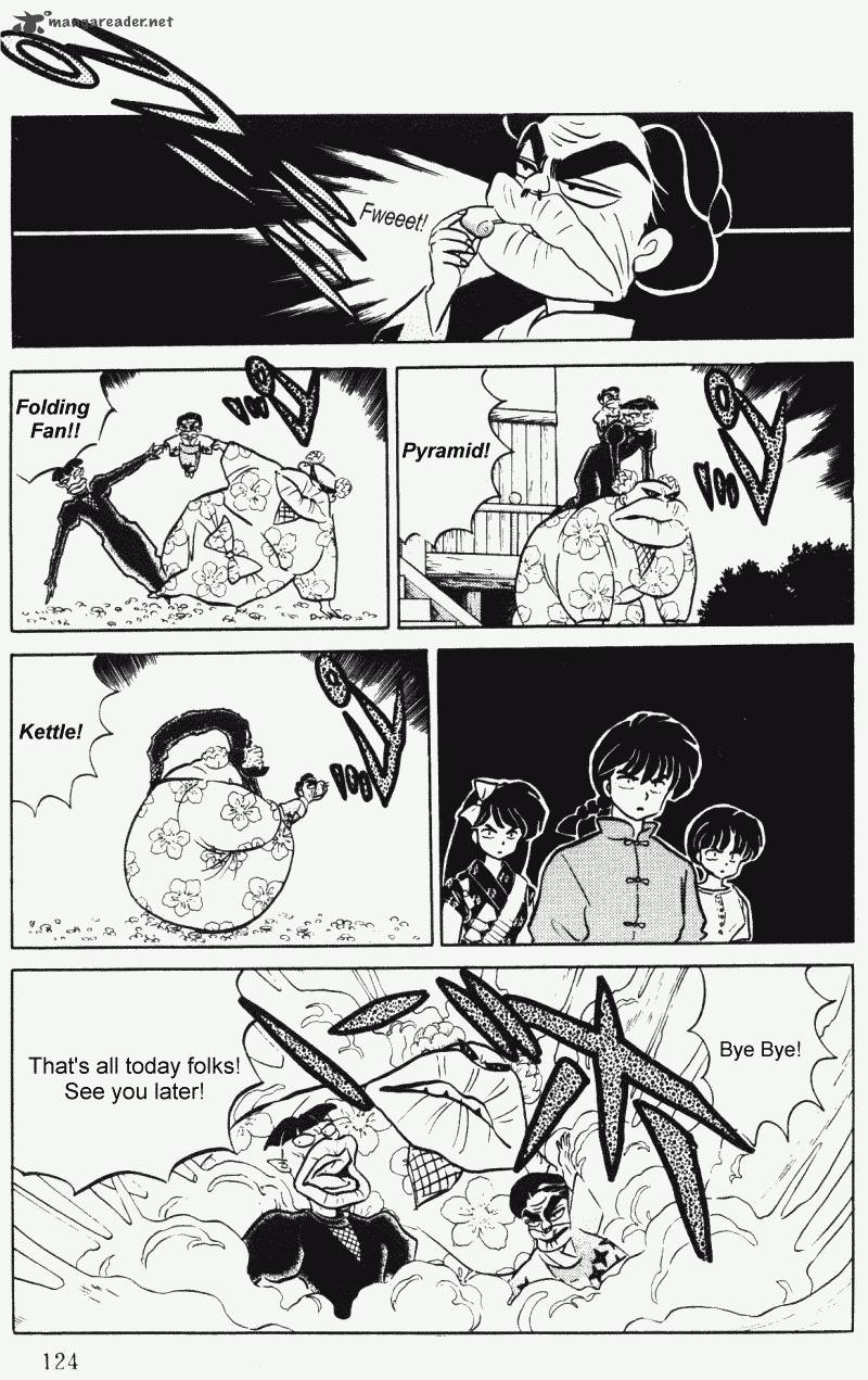 ranma_1_2_35_124
