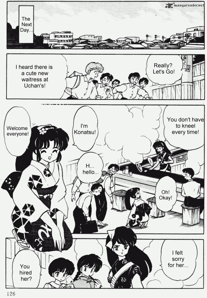 ranma_1_2_35_126