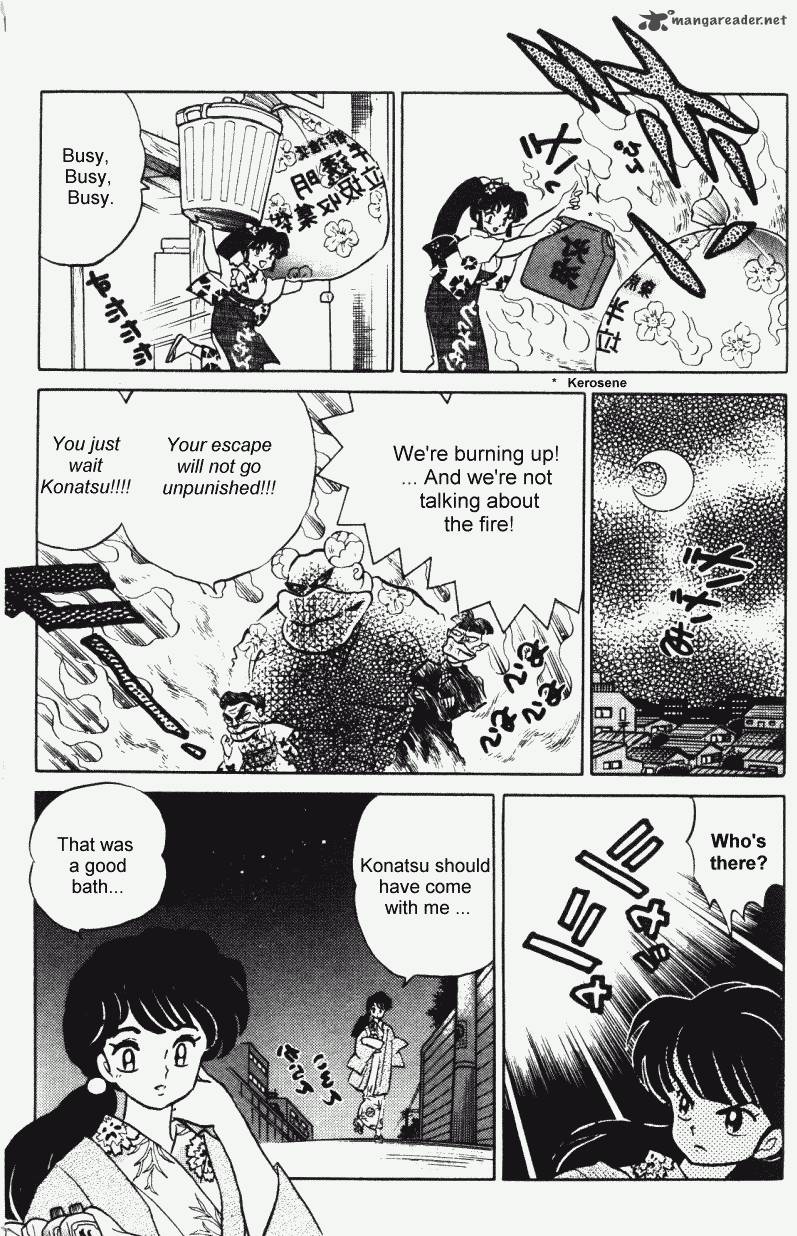 ranma_1_2_35_128