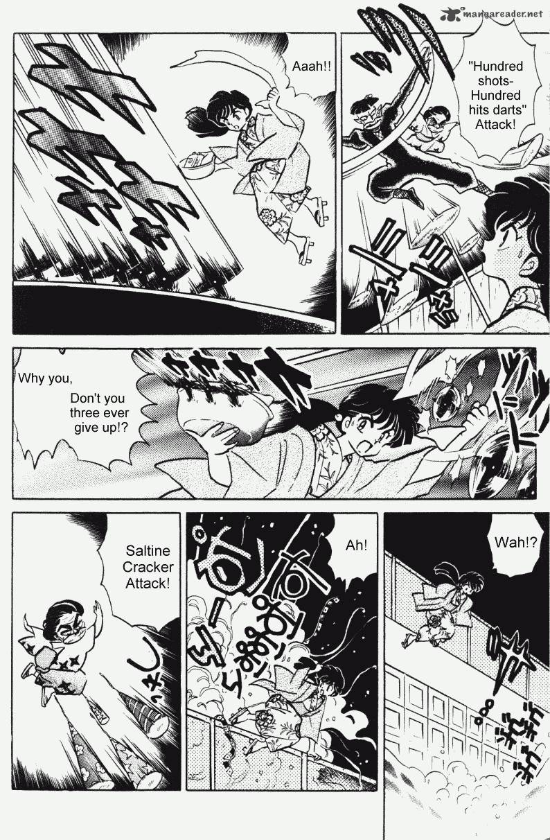 ranma_1_2_35_129