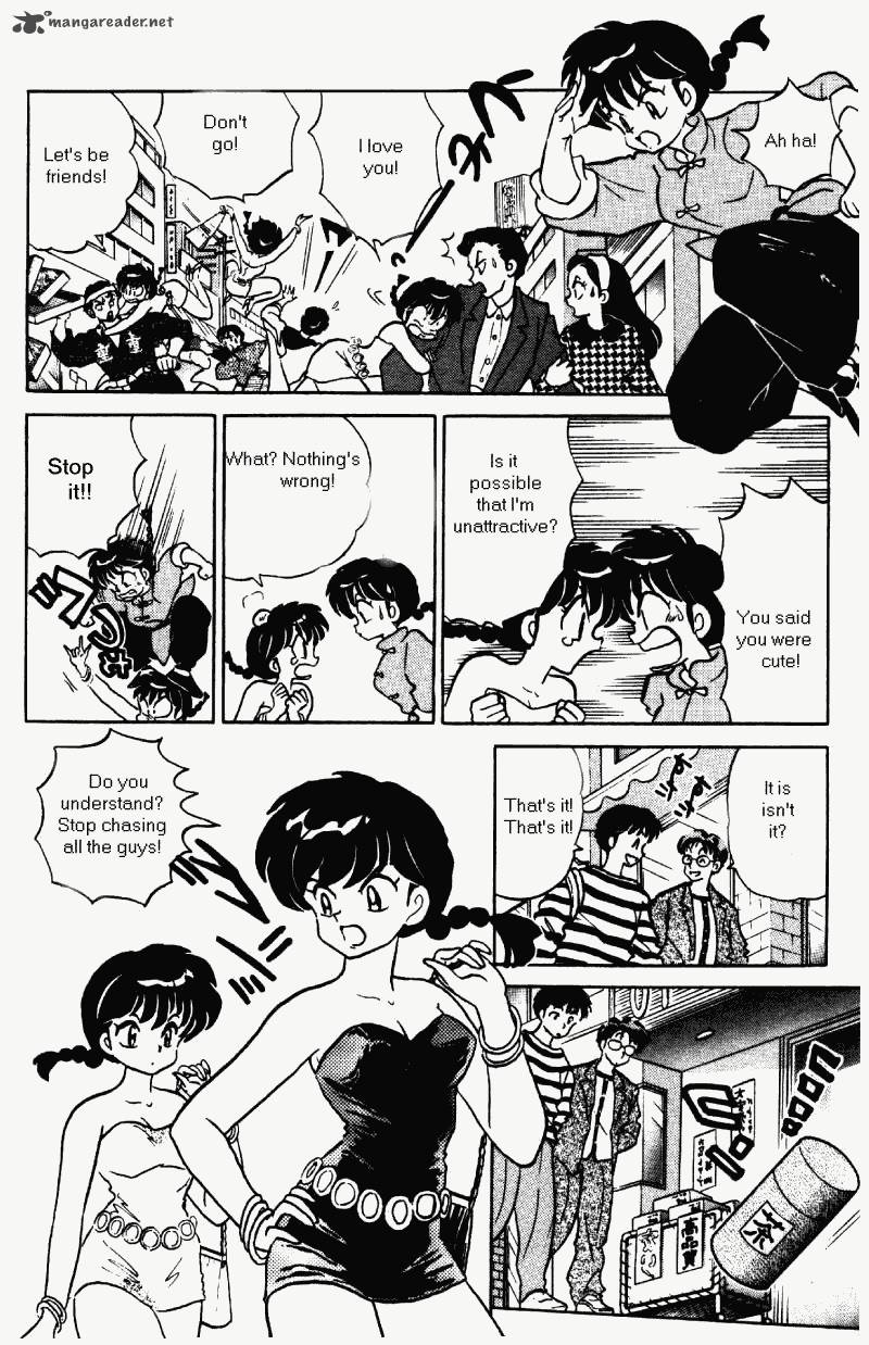 ranma_1_2_35_13