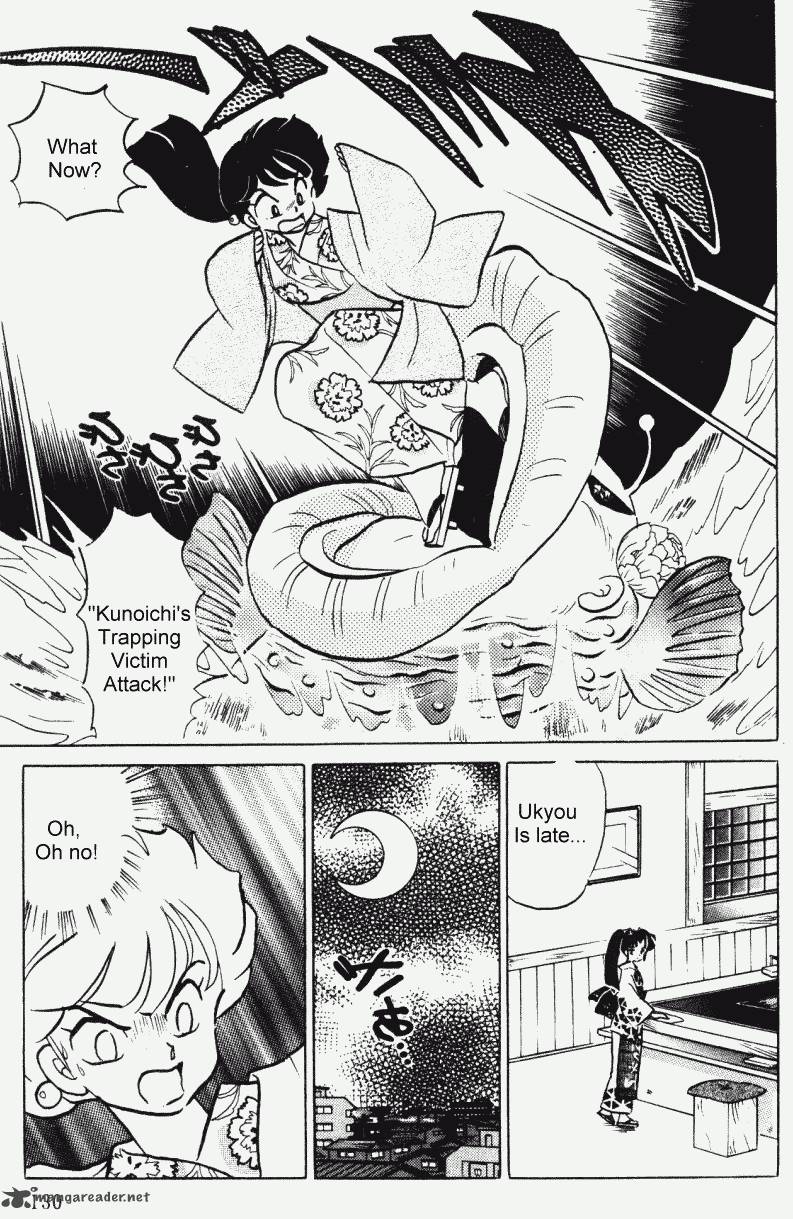 ranma_1_2_35_130