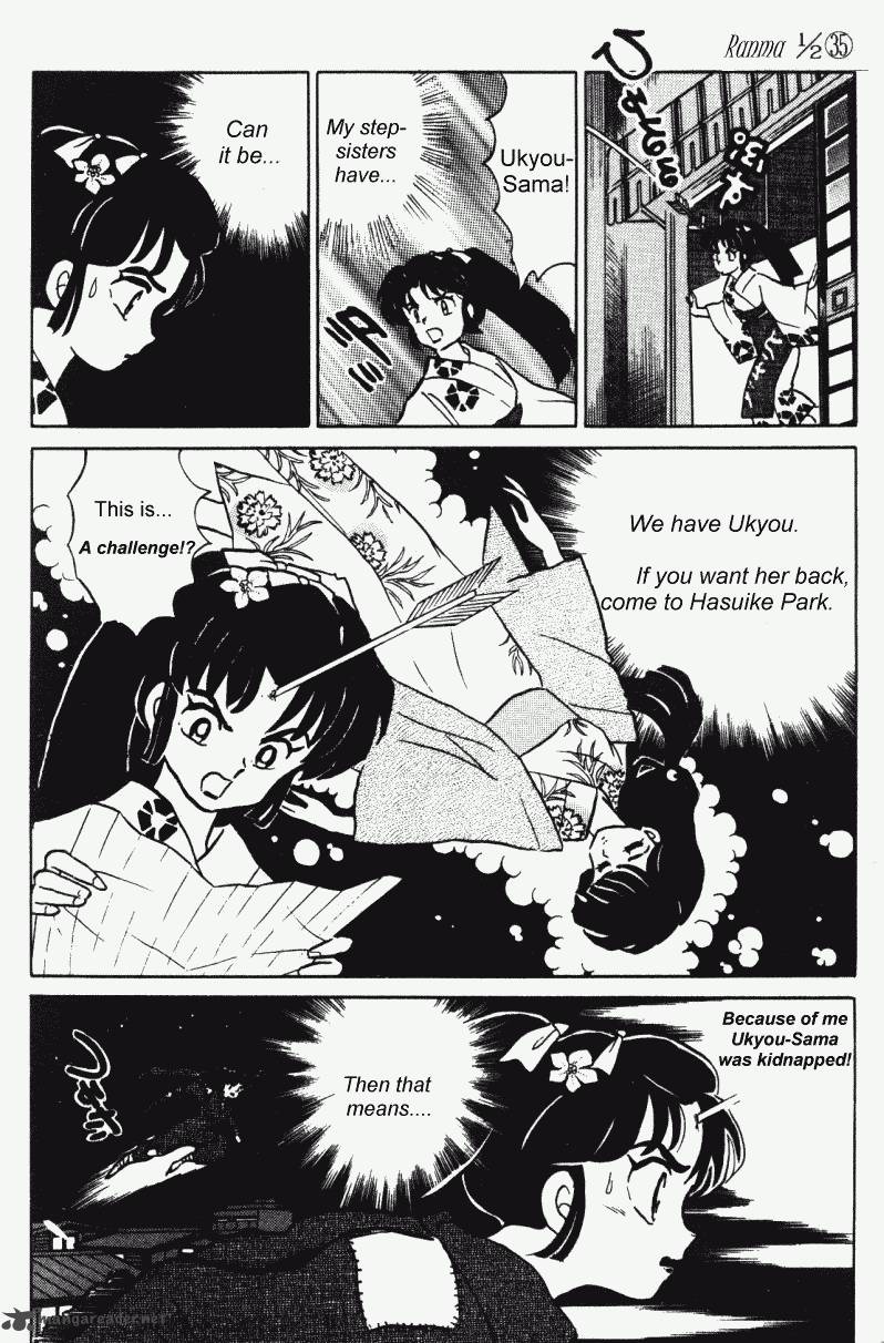 ranma_1_2_35_131