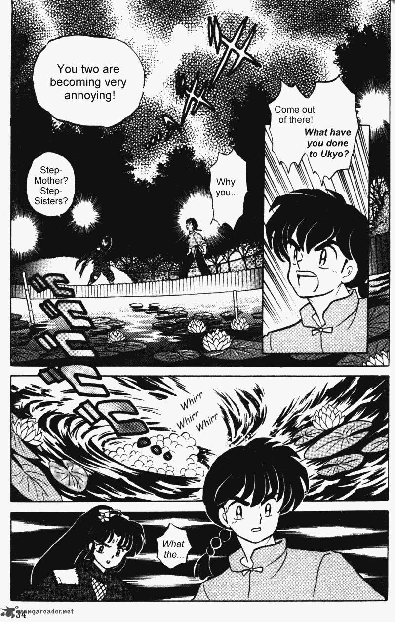 ranma_1_2_35_134