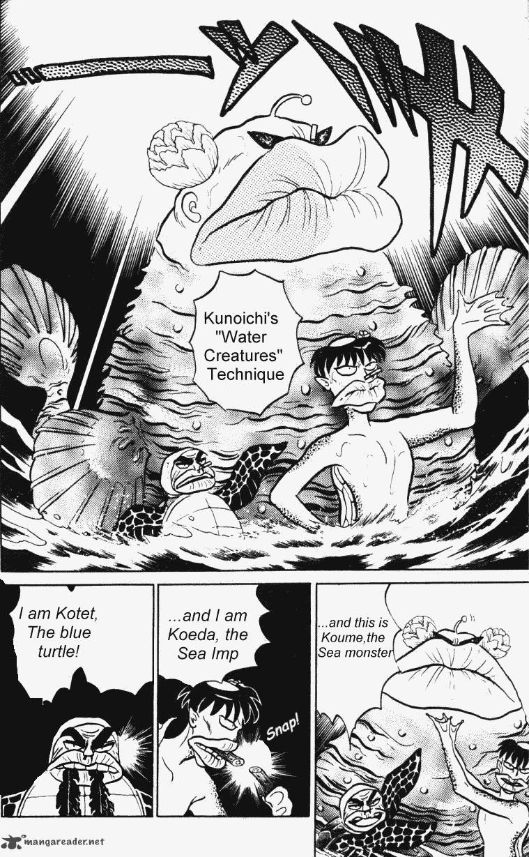 ranma_1_2_35_135
