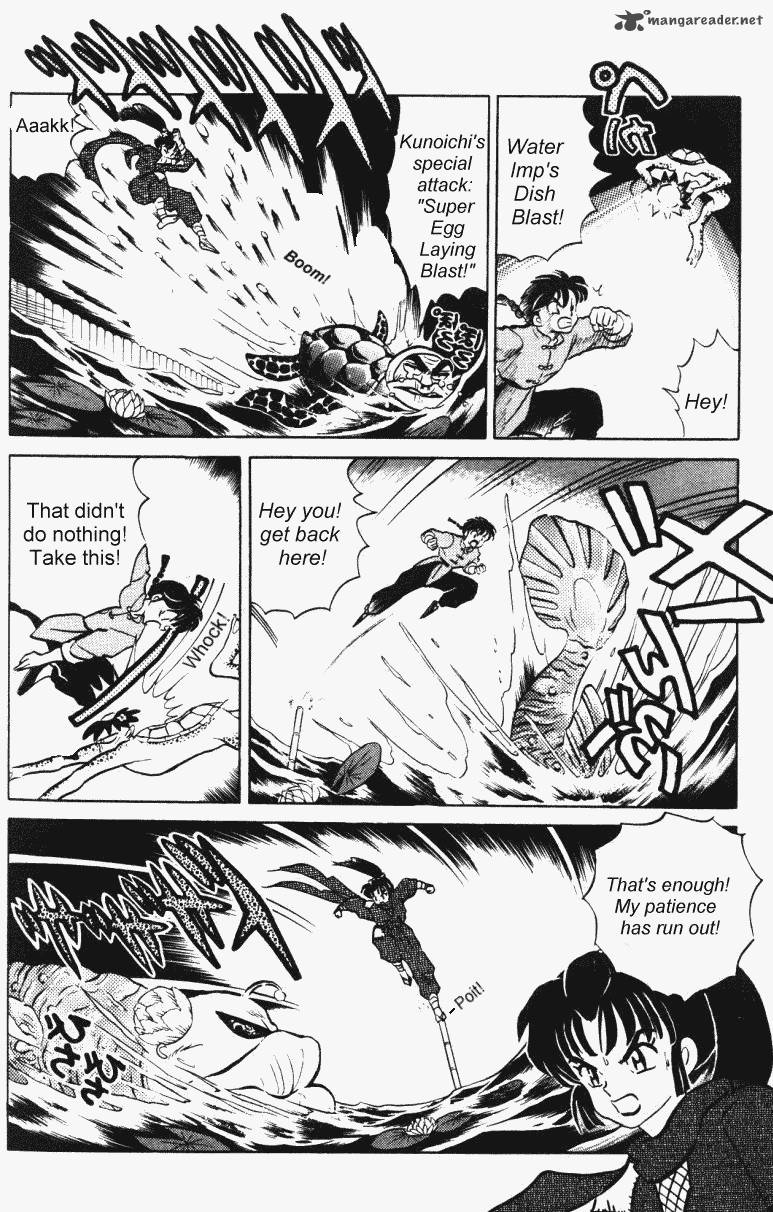 ranma_1_2_35_137