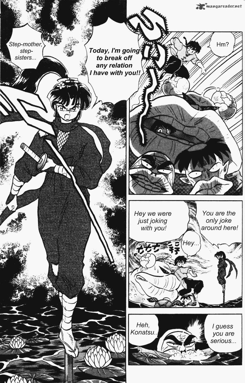 ranma_1_2_35_138