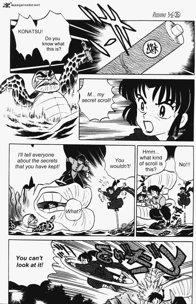 ranma_1_2_35_139
