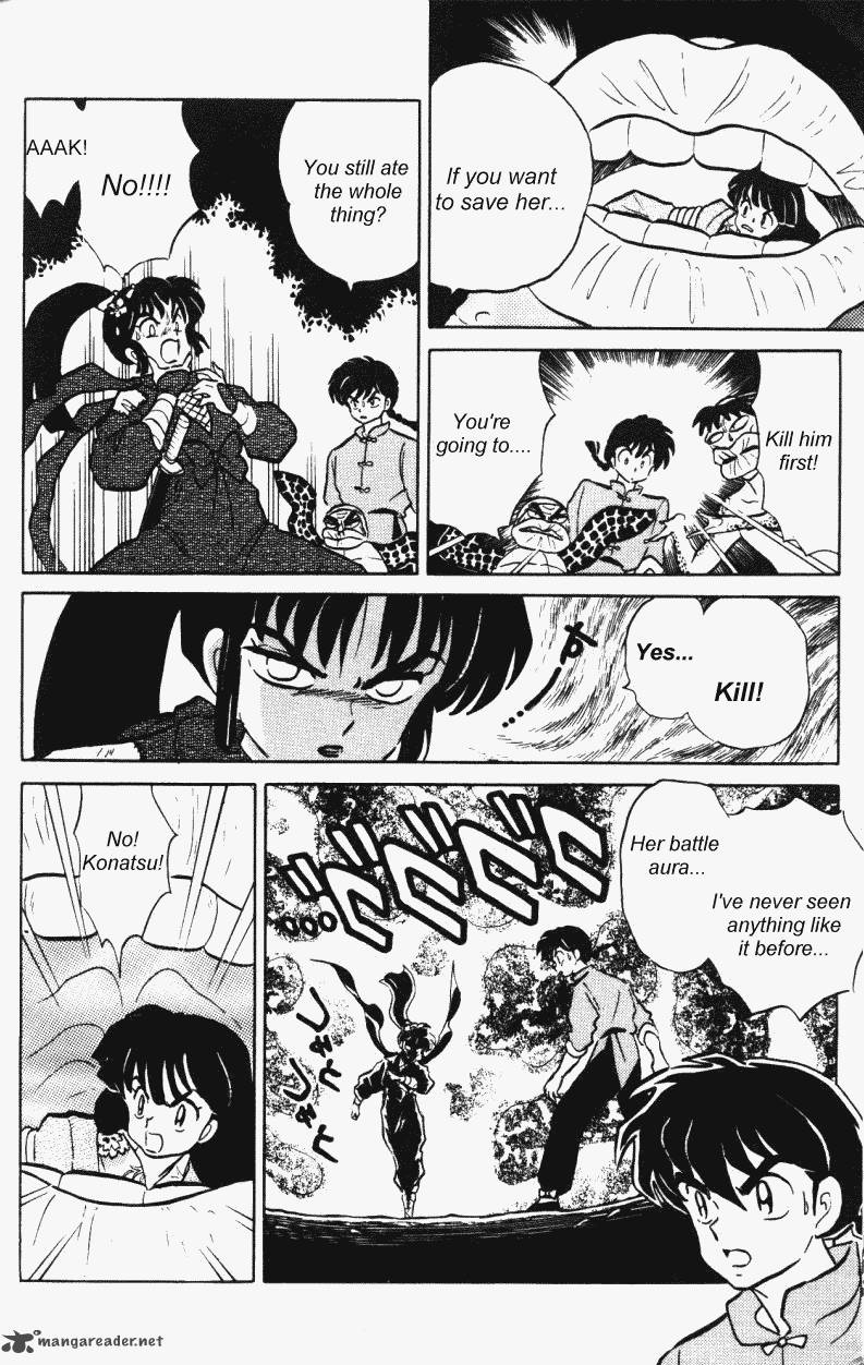 ranma_1_2_35_141