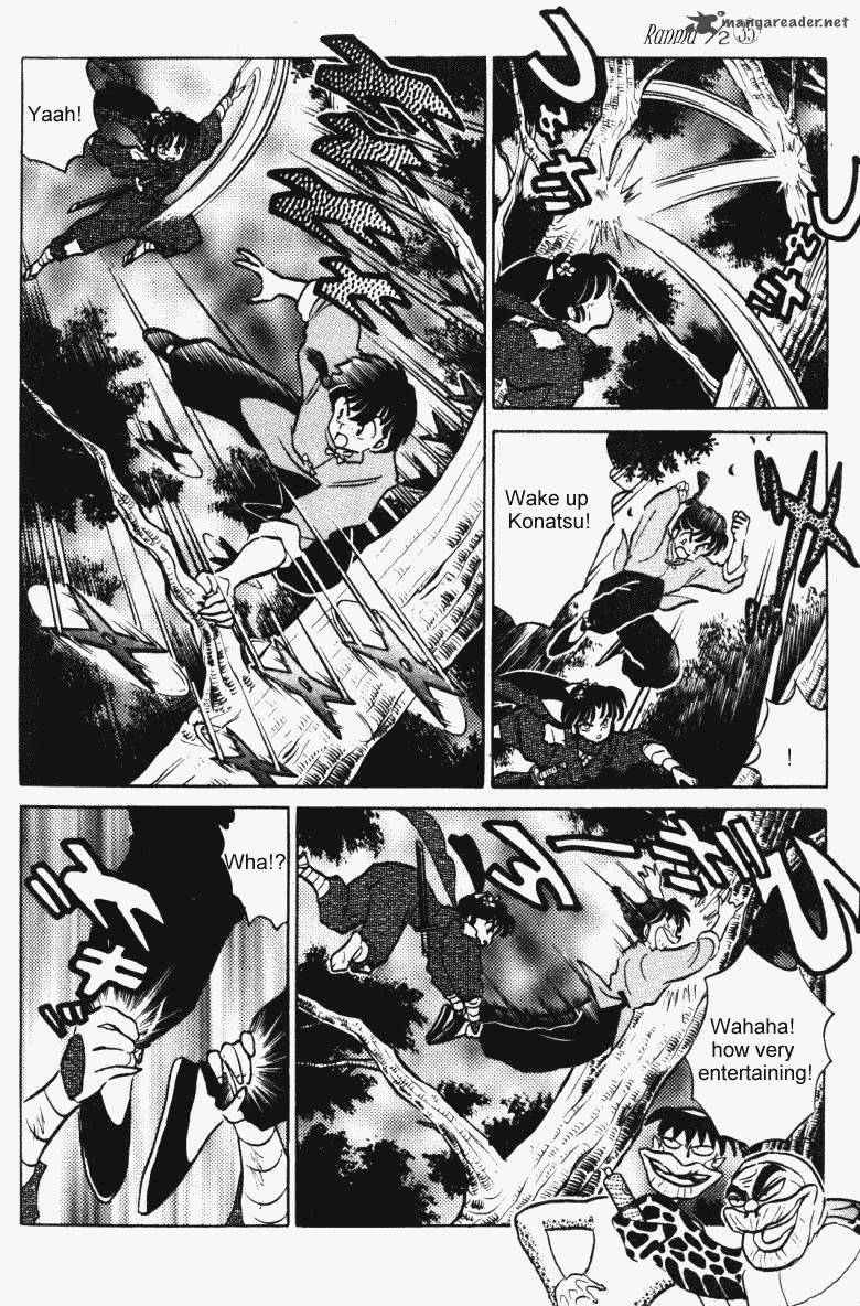 ranma_1_2_35_143