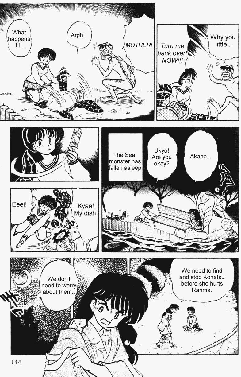 ranma_1_2_35_144