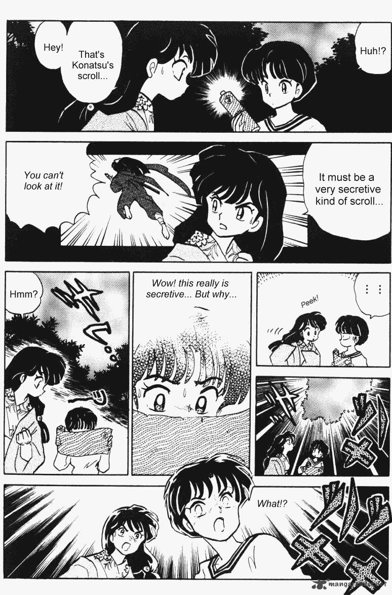 ranma_1_2_35_145