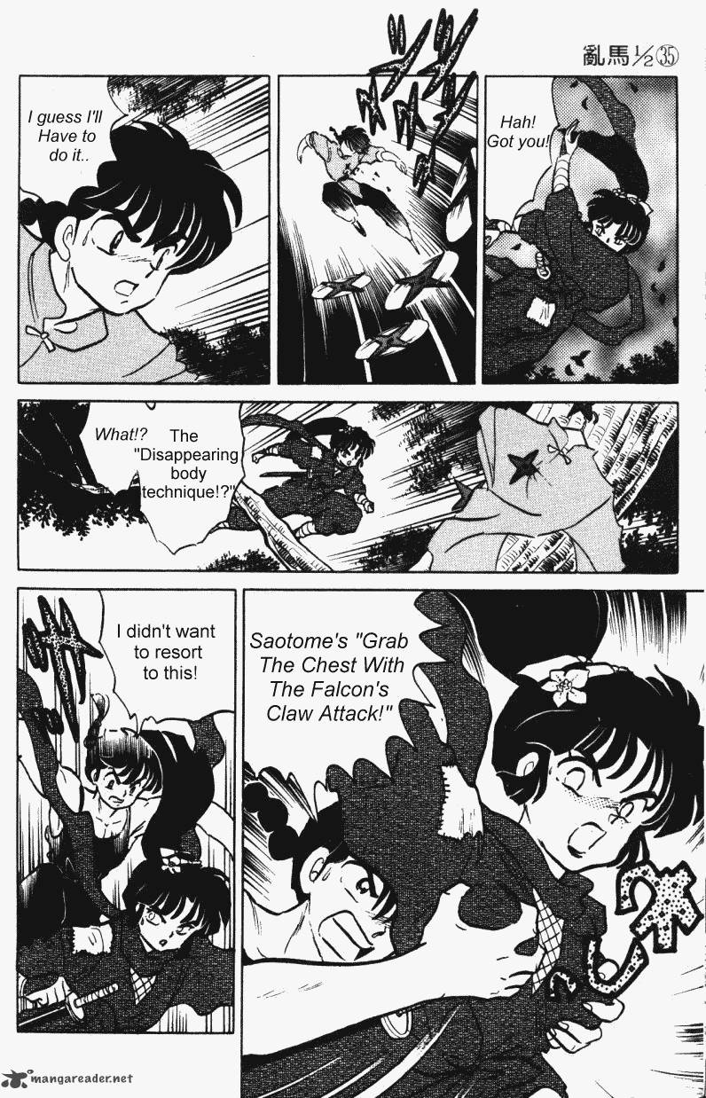 ranma_1_2_35_147