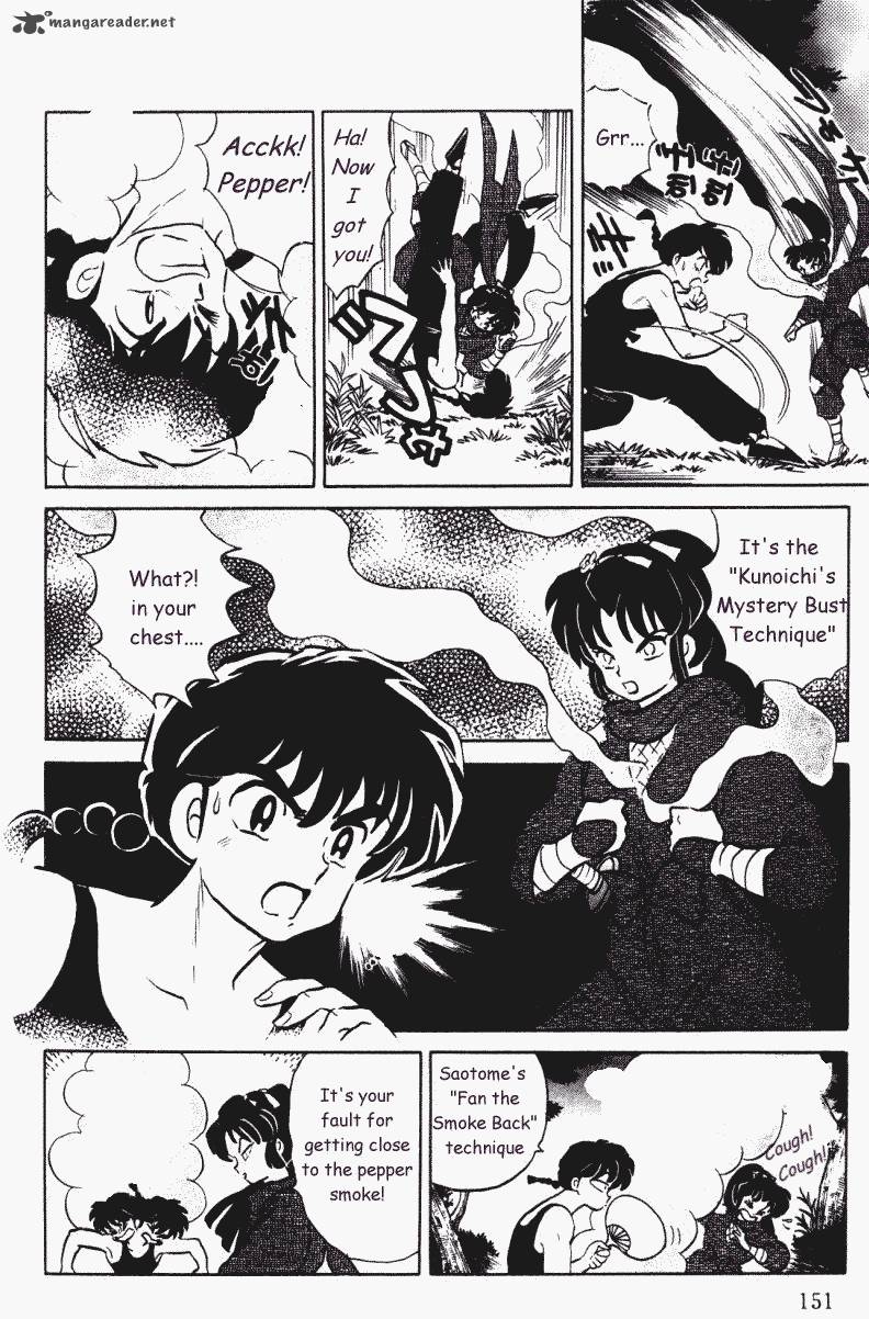 ranma_1_2_35_151