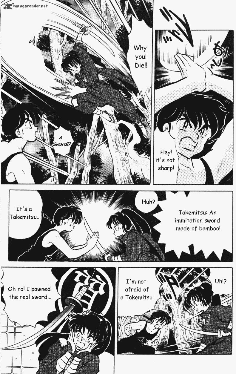 ranma_1_2_35_152