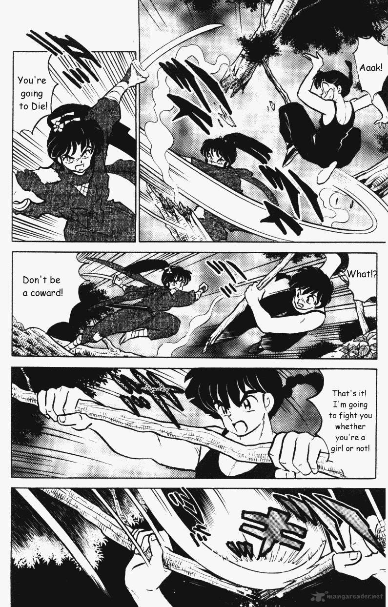 ranma_1_2_35_153