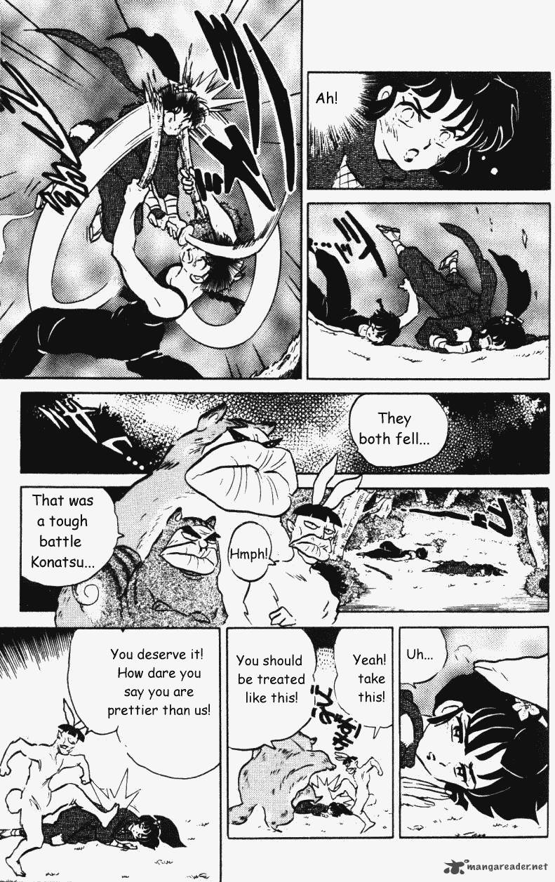 ranma_1_2_35_154
