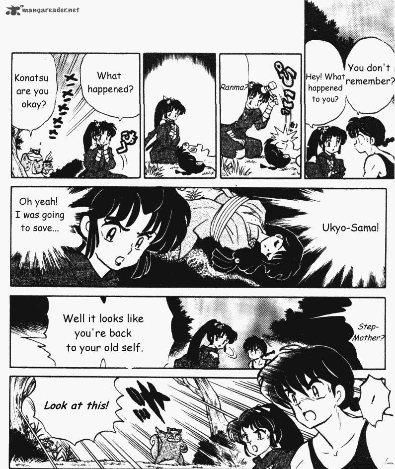 ranma_1_2_35_155