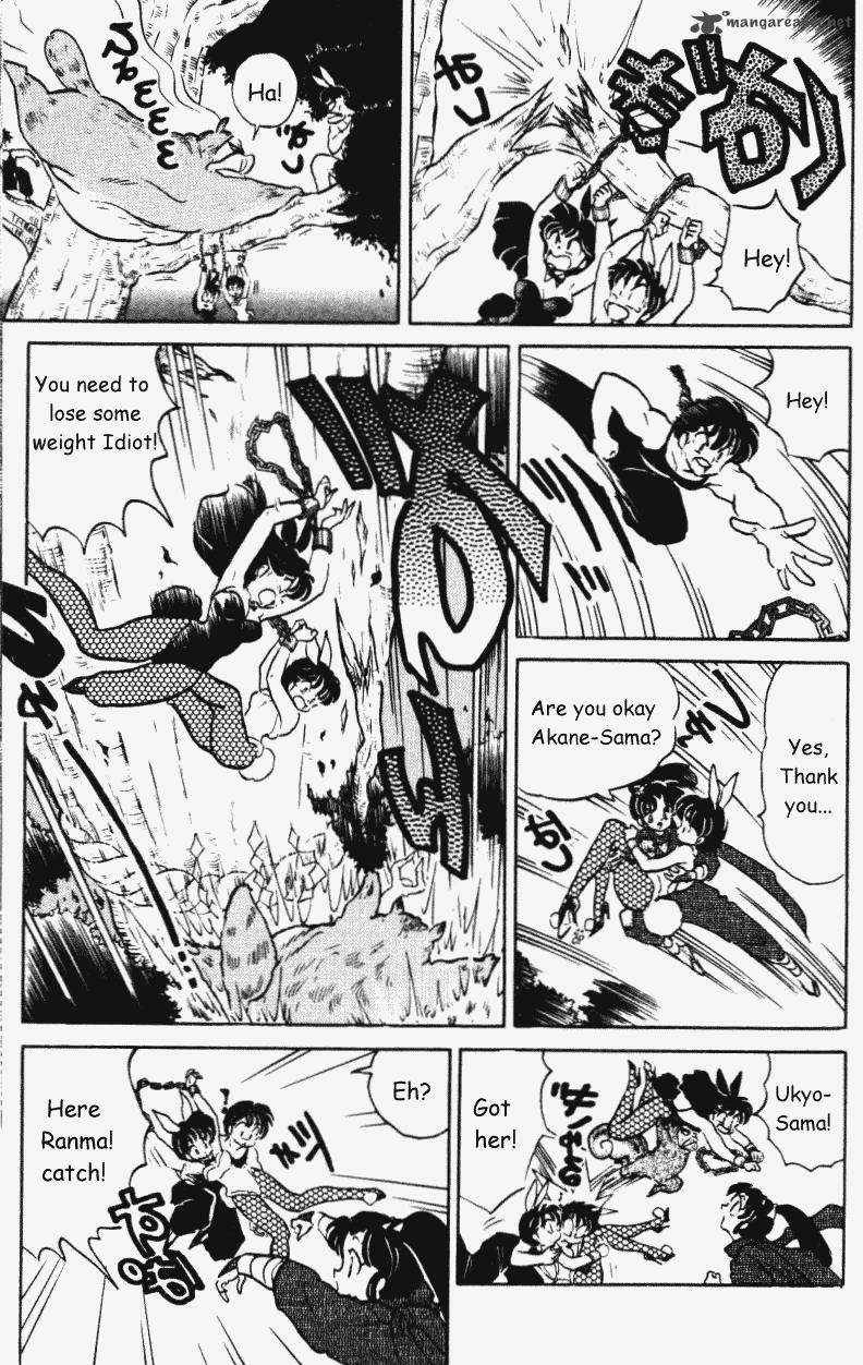 ranma_1_2_35_158