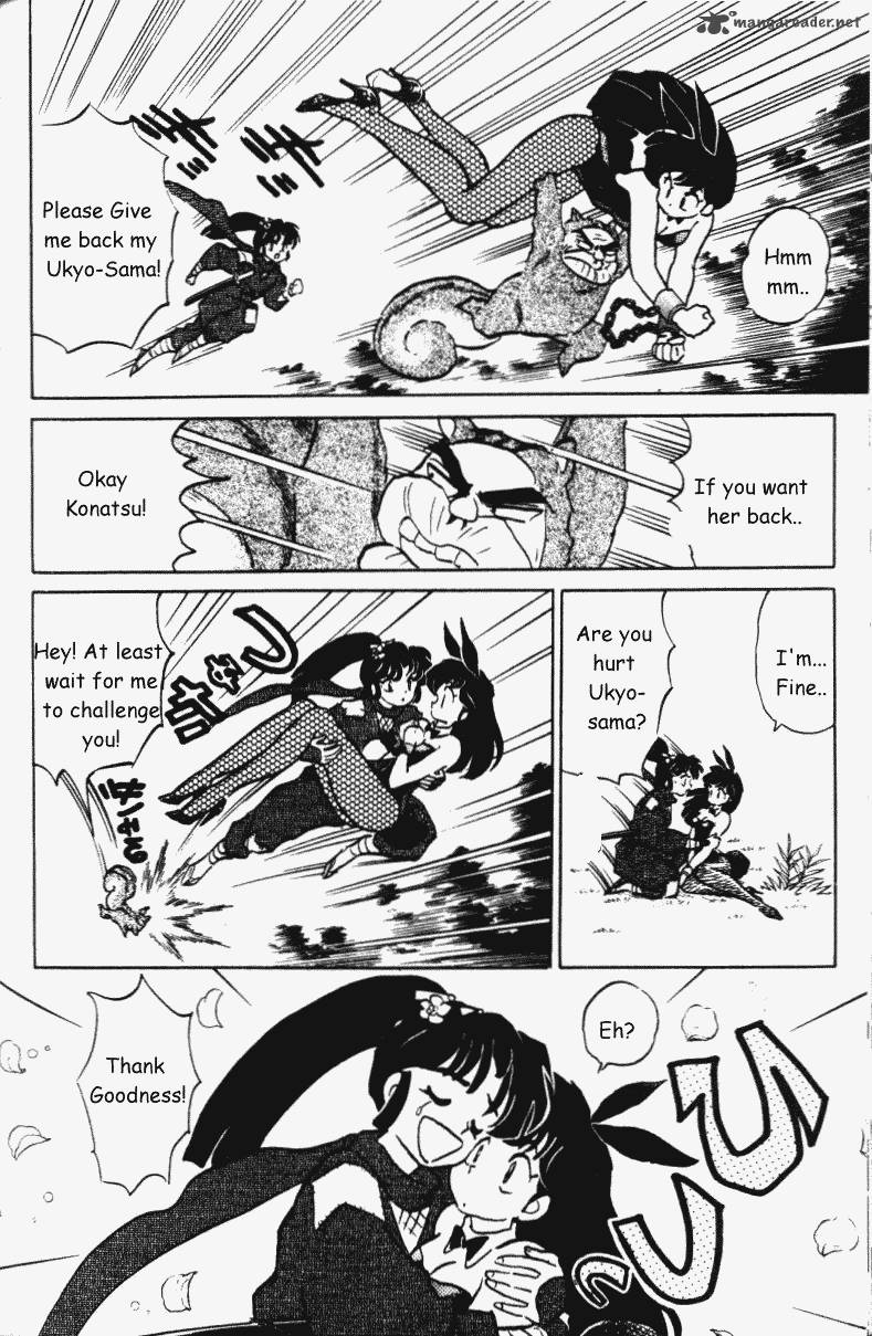 ranma_1_2_35_159