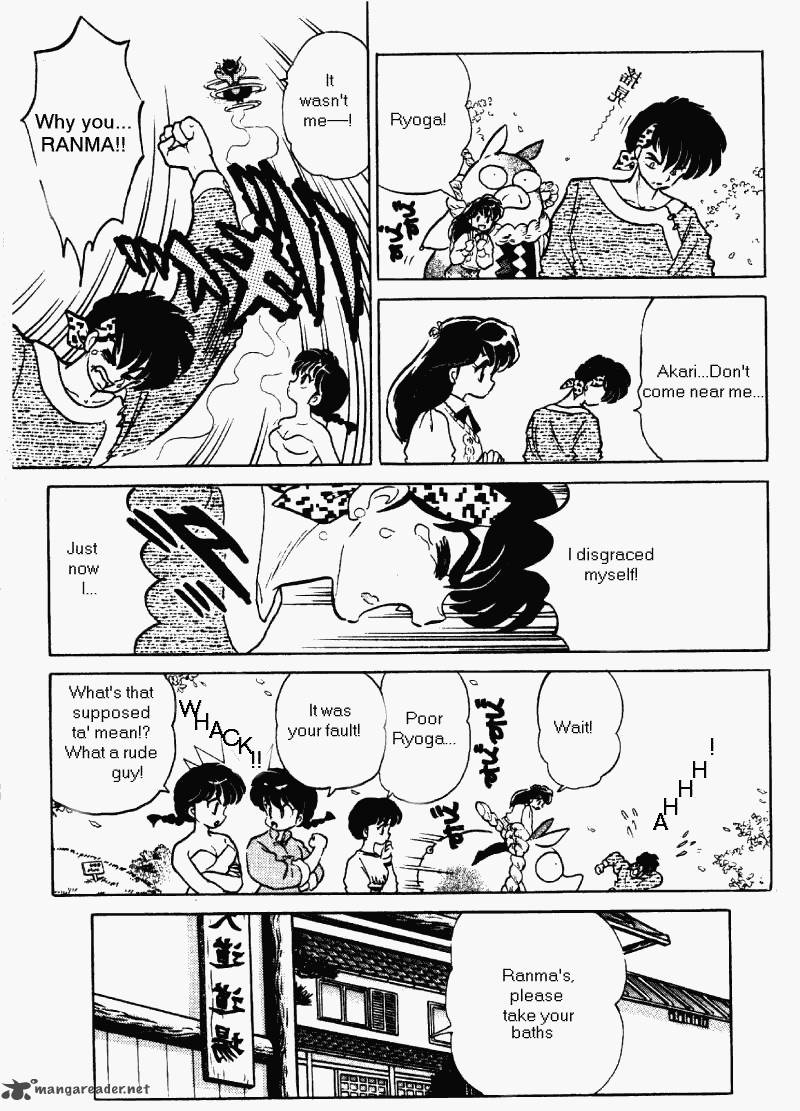 ranma_1_2_35_16