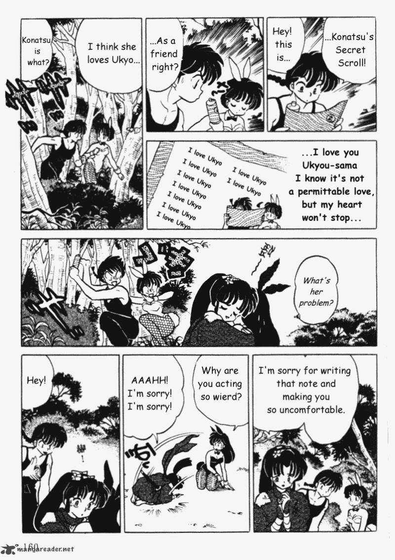 ranma_1_2_35_160