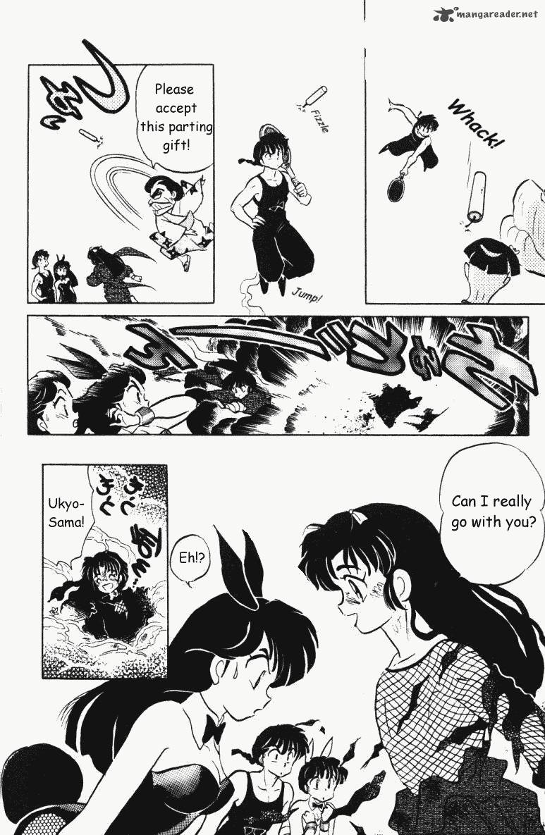 ranma_1_2_35_163