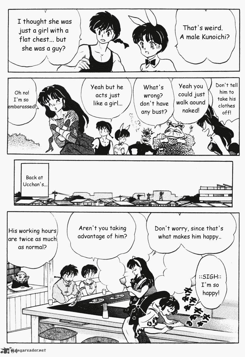 ranma_1_2_35_164
