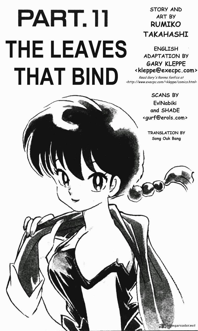 ranma_1_2_35_166