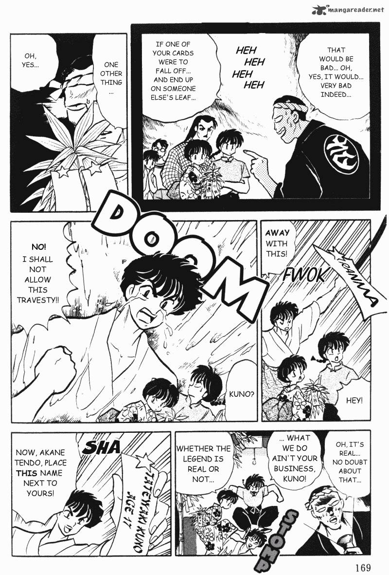 ranma_1_2_35_169