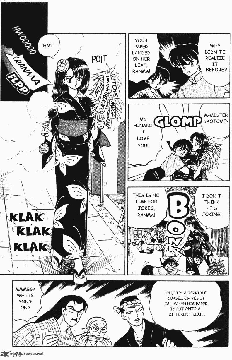 ranma_1_2_35_170
