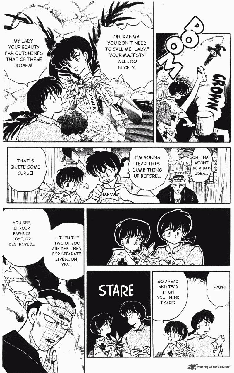 ranma_1_2_35_172