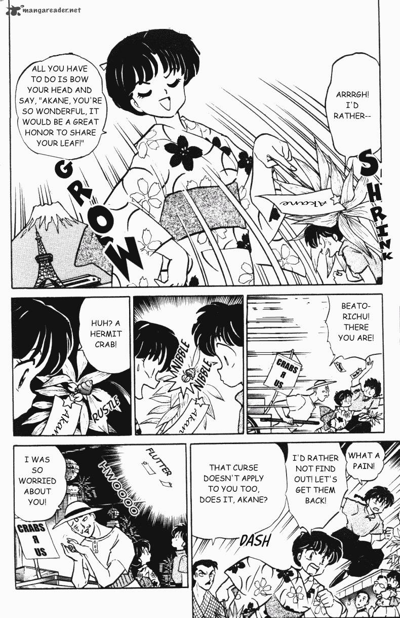 ranma_1_2_35_175
