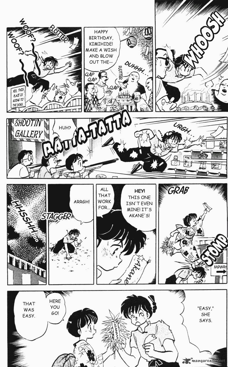 ranma_1_2_35_177